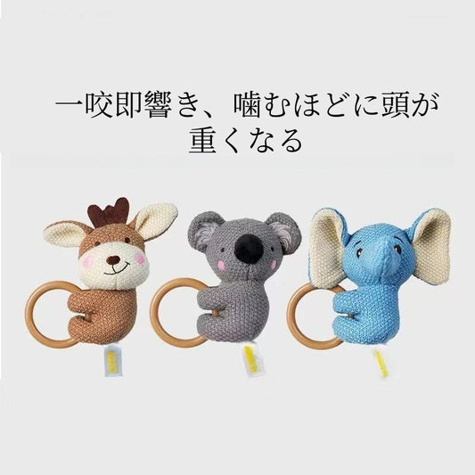 犬の玩具 噛み堅い インタラクティブ 引っ張り遊び用 鳴動式 ペット用ファーペンダント 小型犬・猫用 独楽しみ 退屈解消 噛み歯磨き用