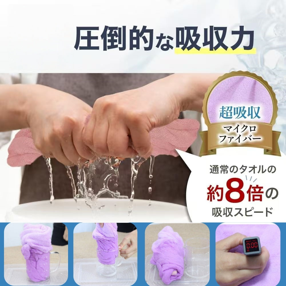 サンゴフリースペットバスローブフード付きバスガウン