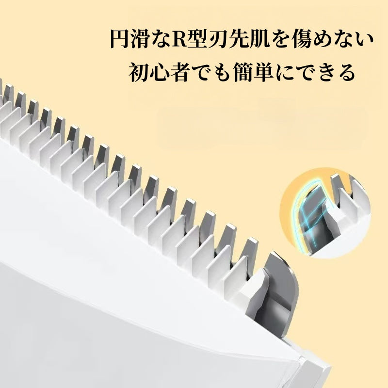 ペット用電動バリカン、猫や犬、テディベア犬のための毛刈り器、毛が絡まないユニバーサルな足毛用バリカン