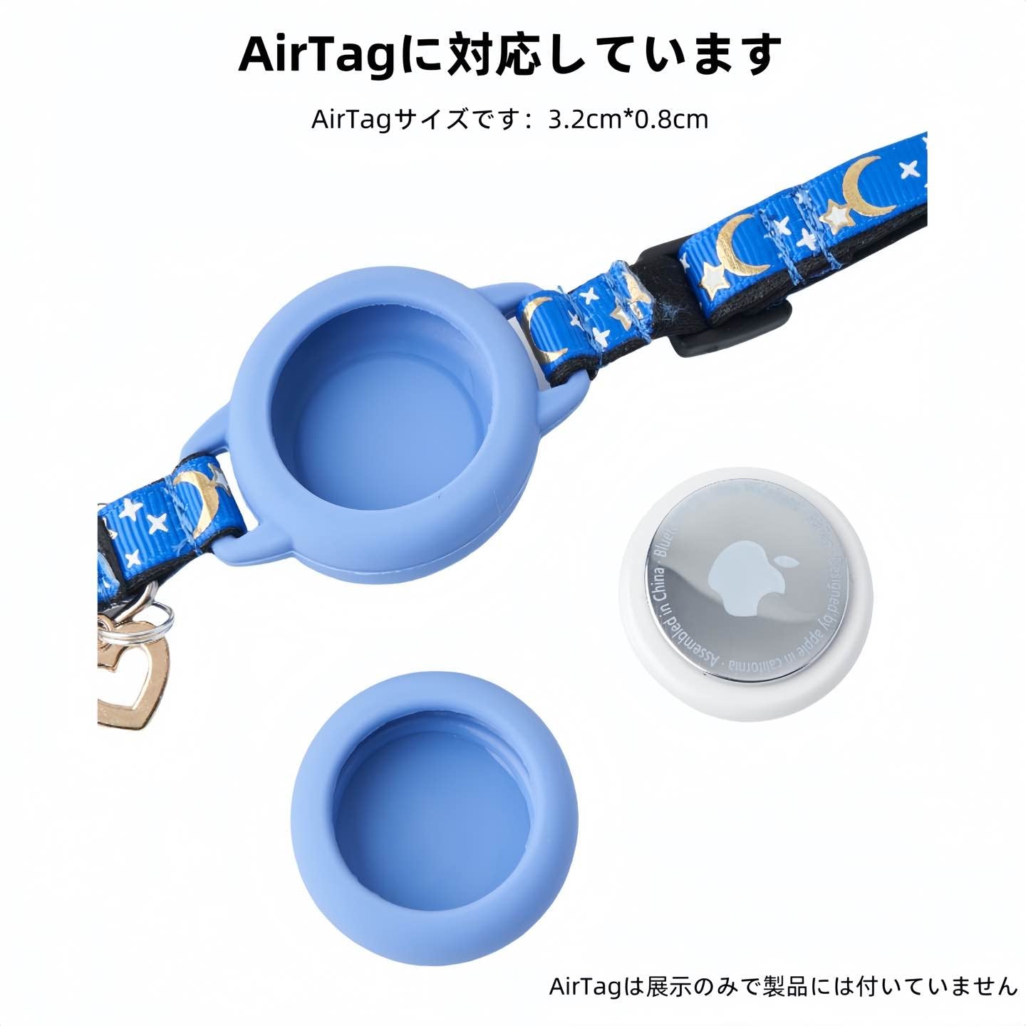 ペット用AIタグ猫用首輪、紛失防止、位置追跡、窒息防止、反射鈴付き首輪