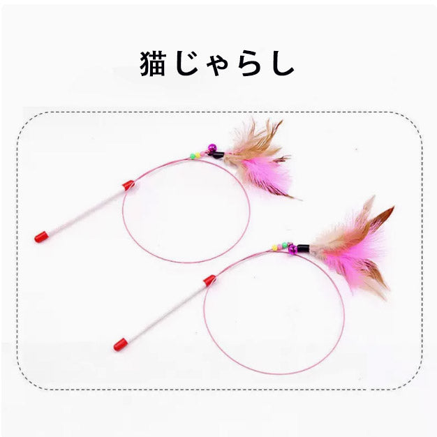 猫じゃらし 新モデル 猫用玩具