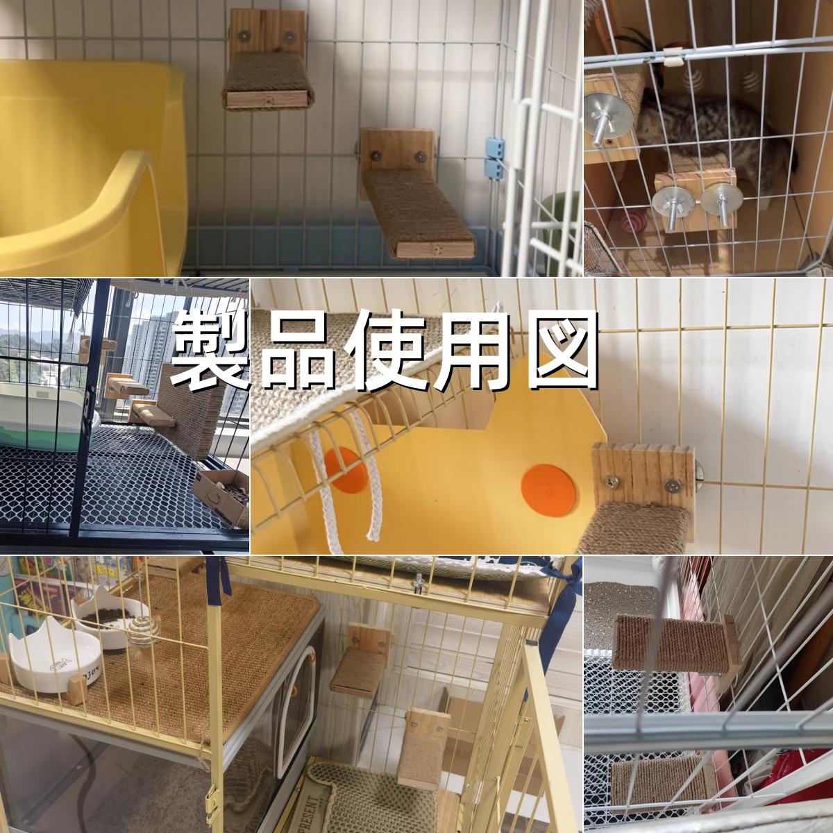 2 PCSキャットケージクライミングラダーキャットクライミングフレーム統合ソリッドウッド階段キャットジャンププラットフォームクライミングコラムキャットスクラッチポスト