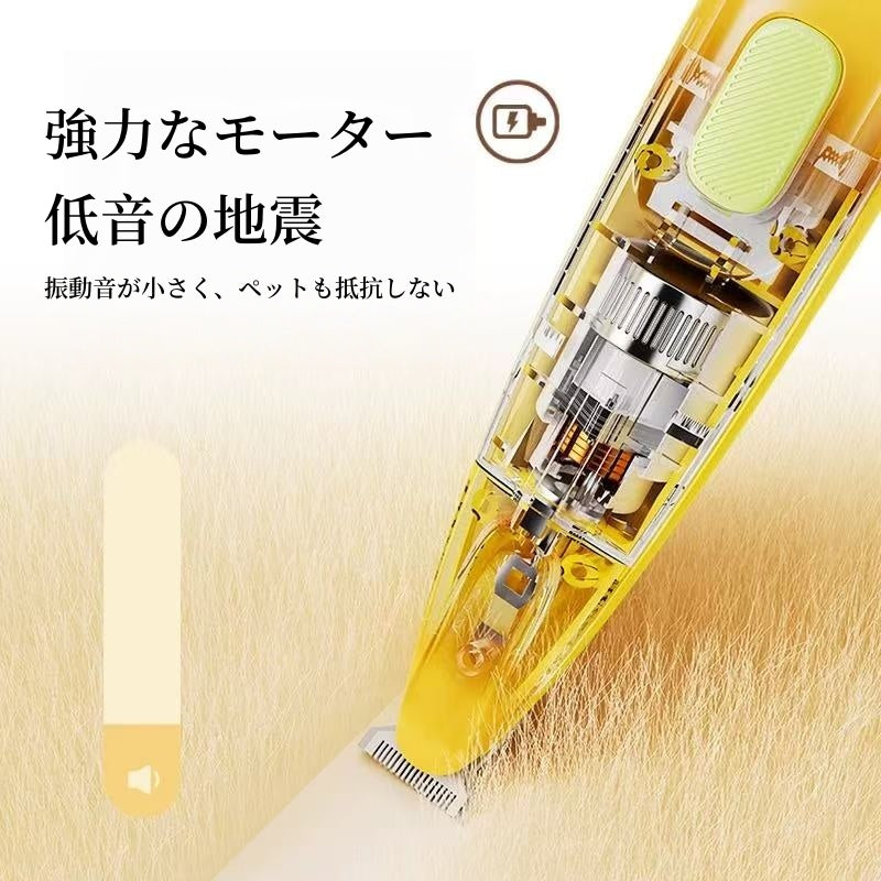 ペット用の脚毛剃り器、犬と猫専用の電動バリカン、猫の足底の毛を整えるための便利な道具、低音動作のバリカンです。