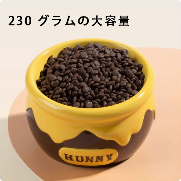 猫狗用大口径陶磁器食器・水飲み器