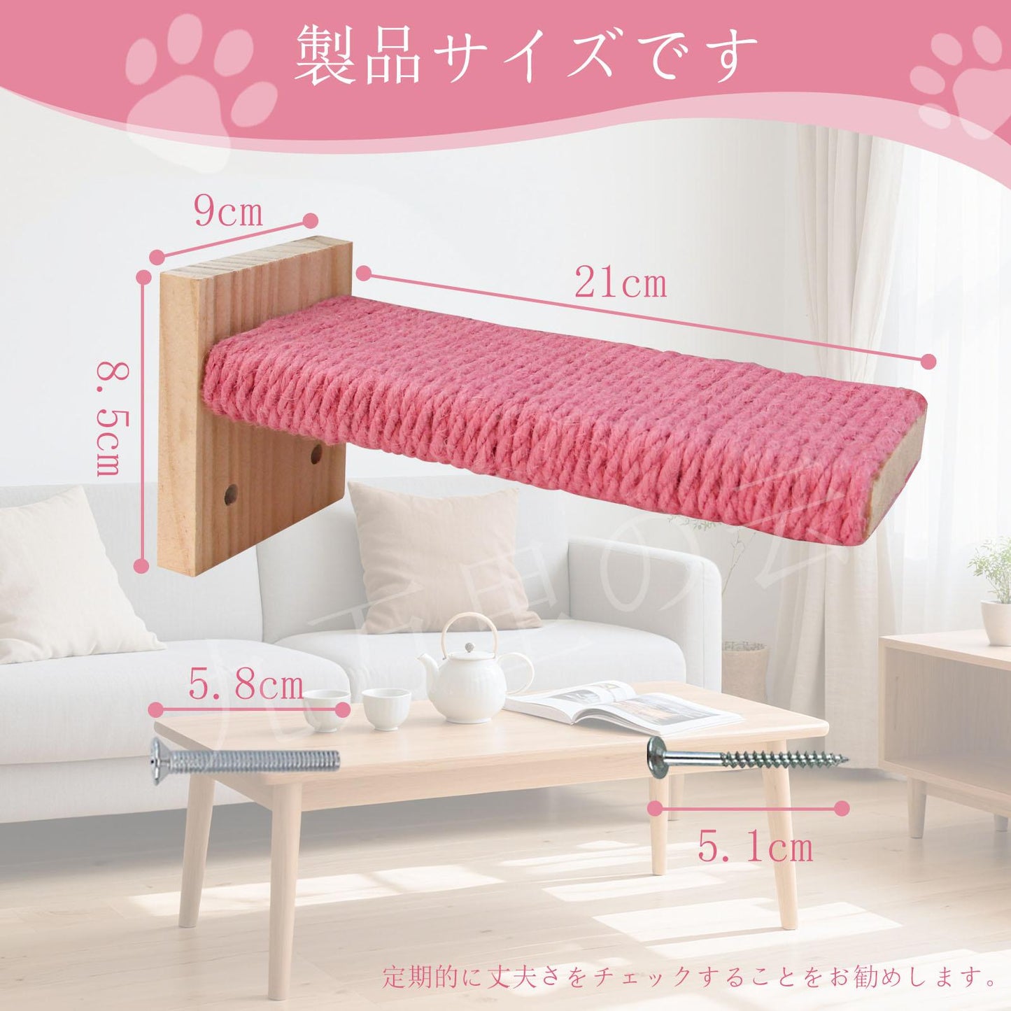 2 PCSキャットケージクライミングラダーキャットクライミングフレーム統合ソリッドウッド階段キャットジャンププラットフォームクライミングコラムキャットスクラッチポスト
