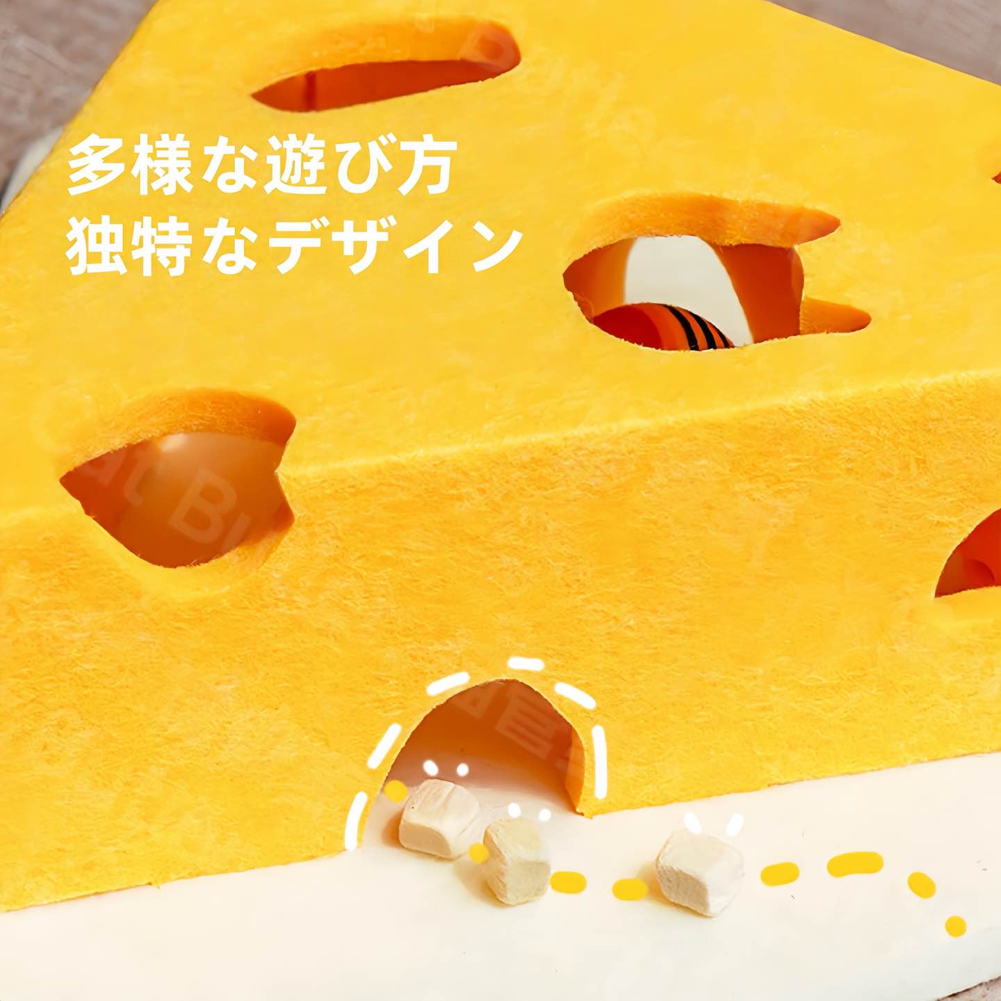 猫のおもちゃ、フェルト製の三角形チーズブロック、耐摩耗性で毛羽立たない、猫の爪研ぎ用グッズ、猫の爪板