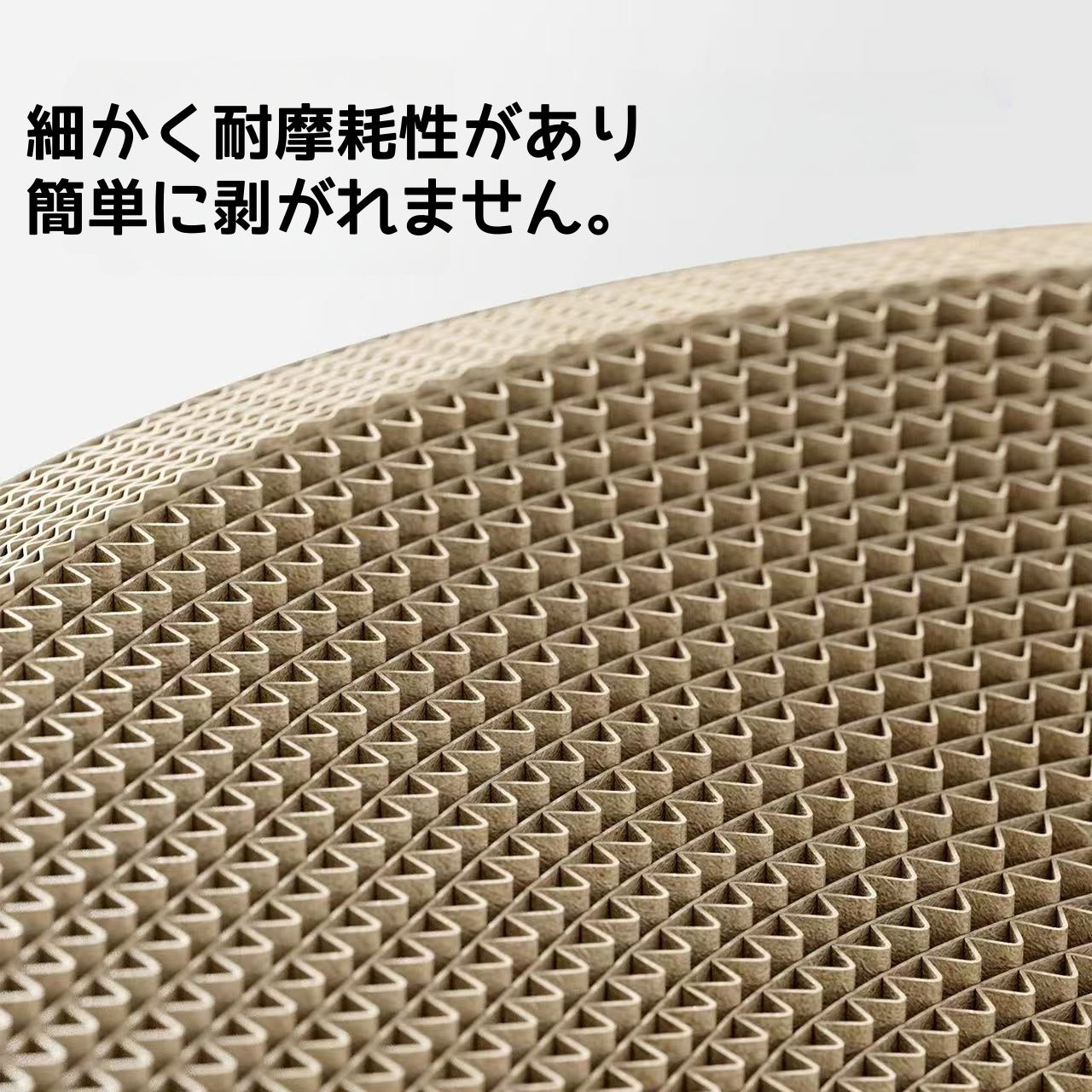 猫の爪研ぎ板とベッド一体型で、摩耗に強く屑が落ちない段ボール製の大きな猫用ハウス、トンネル付き二層式爪研ぎ板