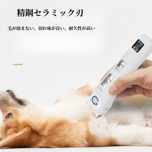 ペット用電動バリカン、猫や犬、テディベア犬のための毛刈り器、毛が絡まないユニバーサルな足毛用バリカン