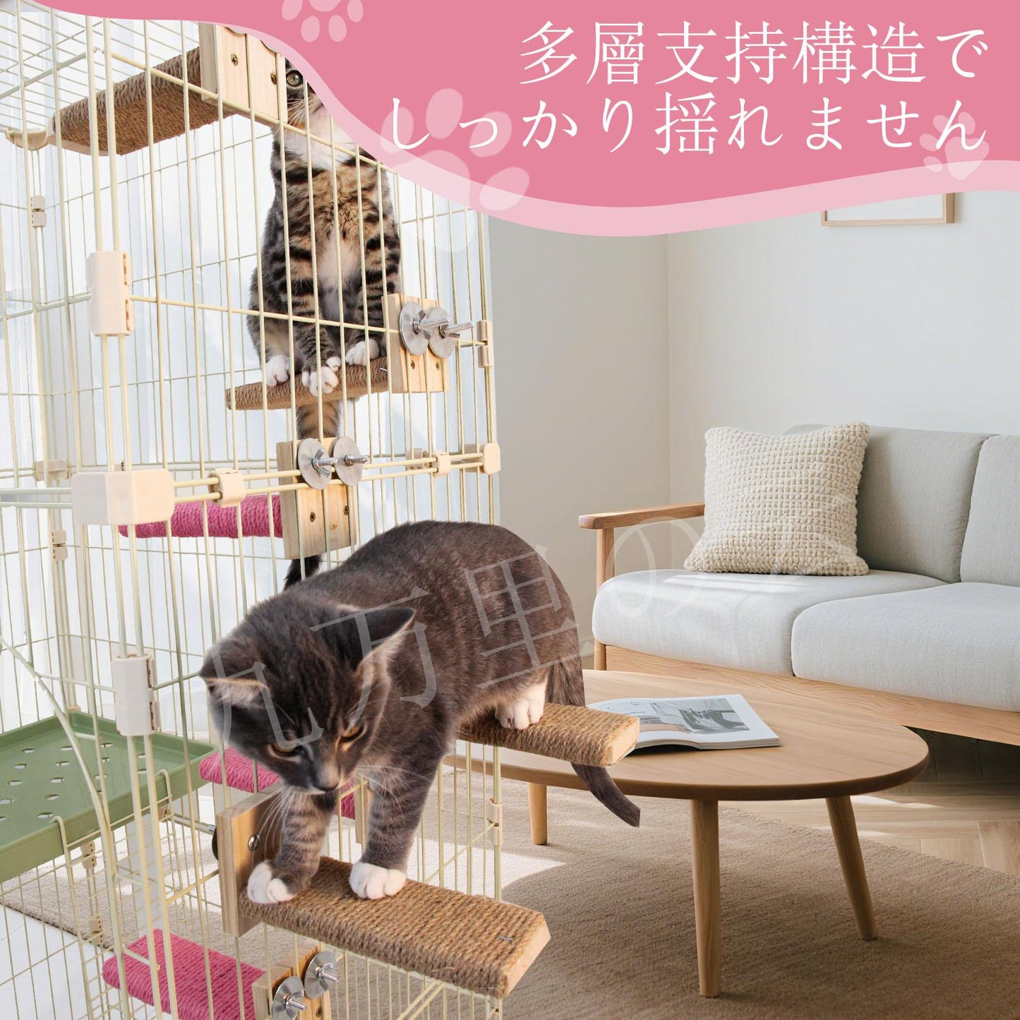 2 PCSキャットケージクライミングラダーキャットクライミングフレーム統合ソリッドウッド階段キャットジャンププラットフォームクライミングコラムキャットスクラッチポスト