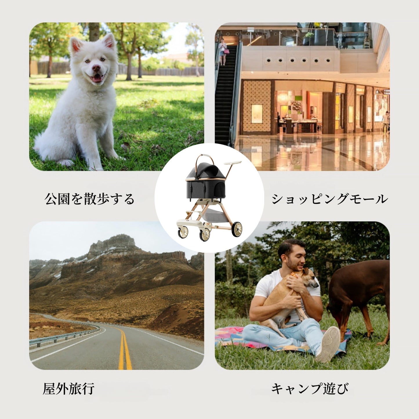 ペット用カート アルミ合金 軽量 ワンタッチ折りたたみ 分離型 猫犬用 外出 ハンドル付きカート