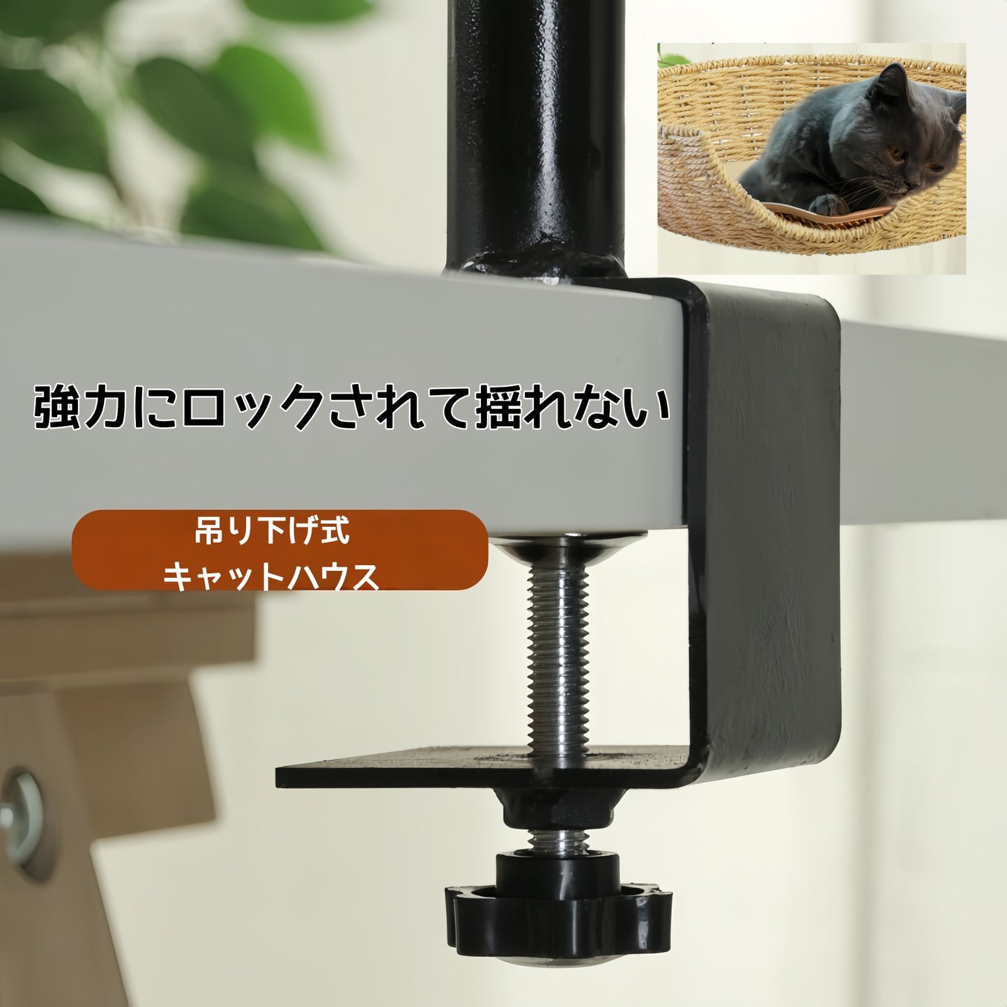 猫爪台と猫ハウスと猫の木が一体になった机型猫用具、四季に通用し、スペースを取らない猫用品