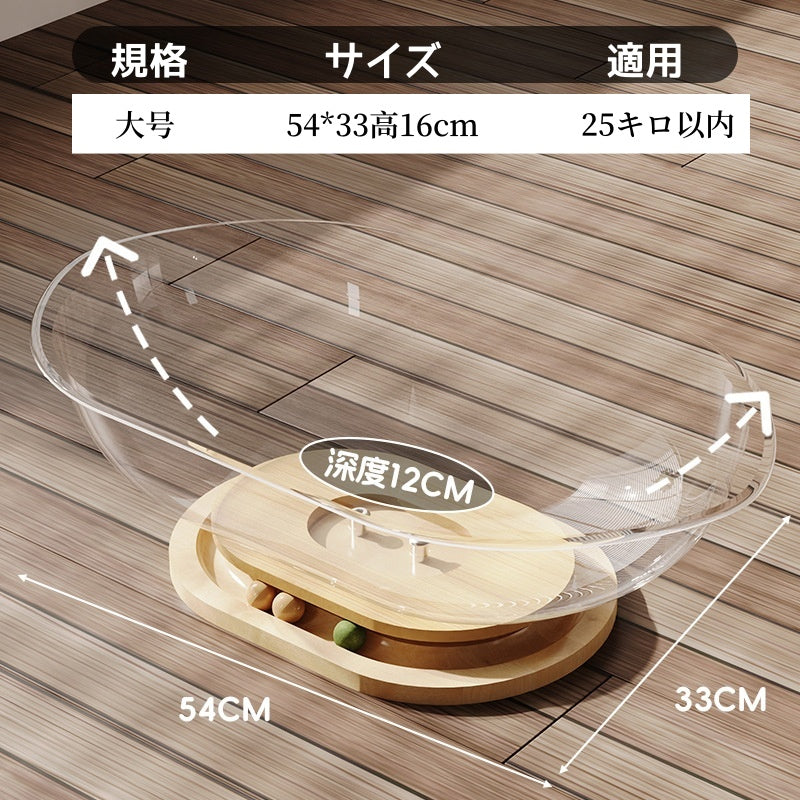 猫用ベッドスペースキャットハウス丸型新型遊び二用猫玩具自分で遊んで退屈を紛らわせる耐磨耗性で落ちない猫の回転台