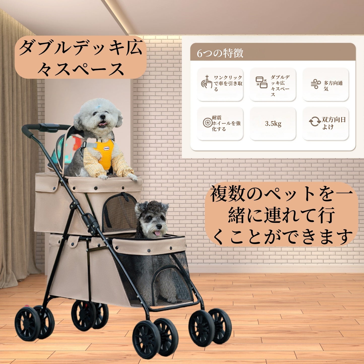 二重ペットカート 外出に便利で折りたたみ可能な犬と猫の越境卸売小型ペット用屋外手押しカート