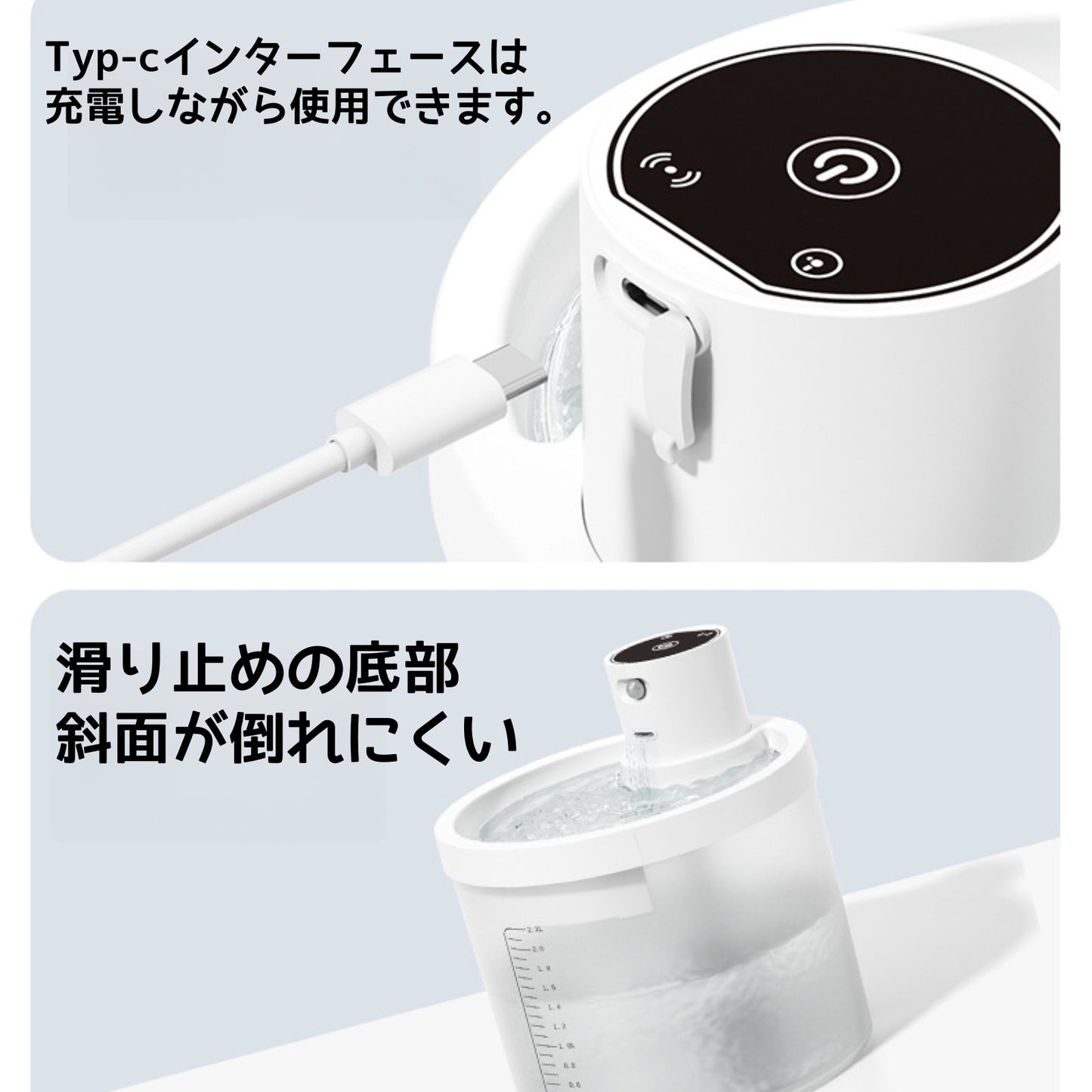 ペット自動給水器 大容量猫用水飲み器 コードレス循環式 超長持ち給水器