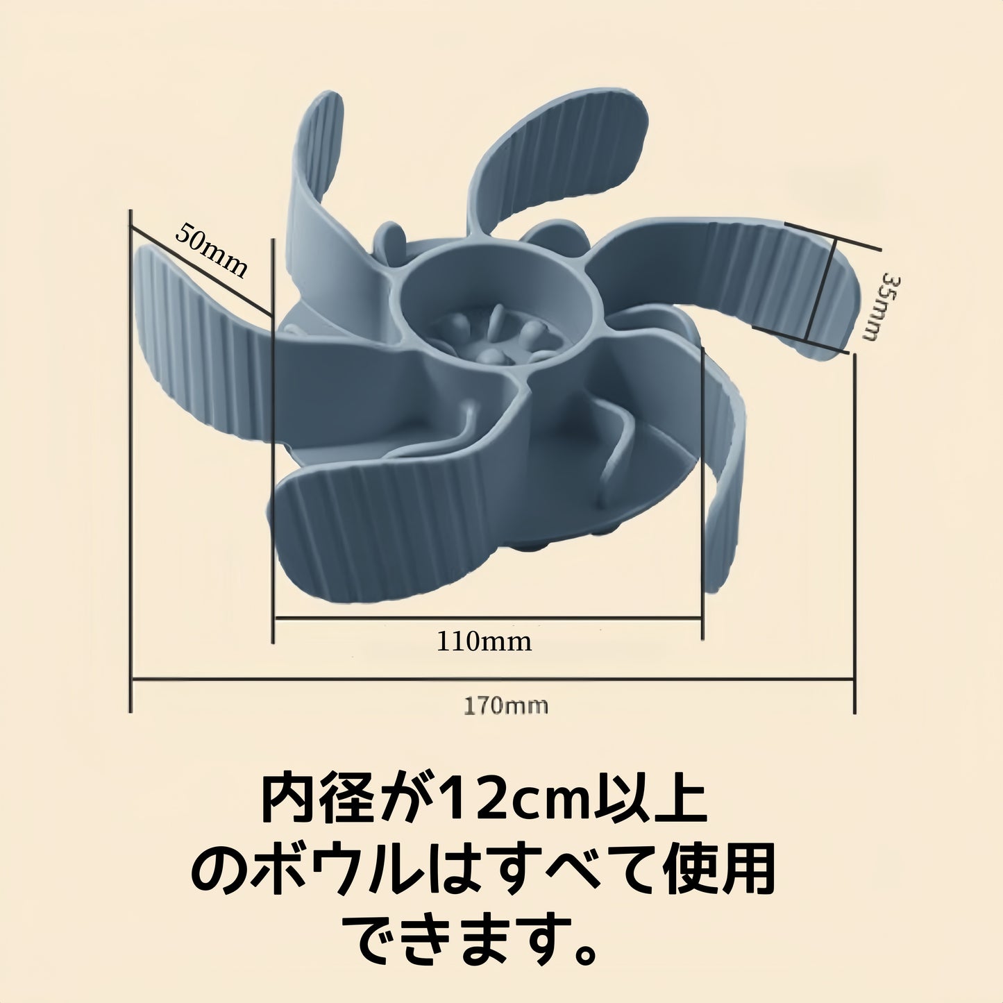 ペットスローフード皿分け皿防詰まり器シリコン仕切り防喉詰まりスローフードボウル吸盤付き大型犬用