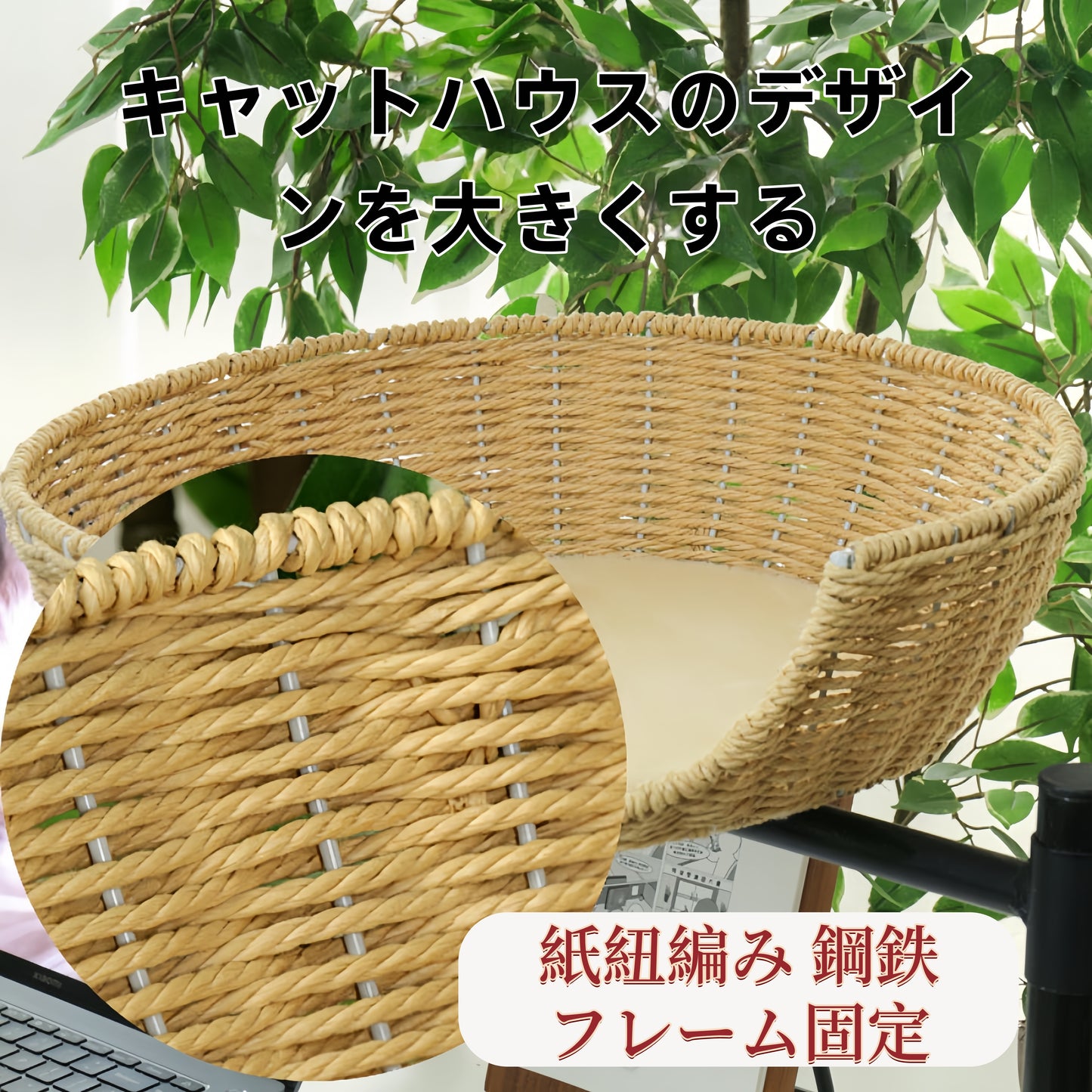 猫爪台と猫ハウスと猫の木が一体になった机型猫用具、四季に通用し、スペースを取らない猫用品