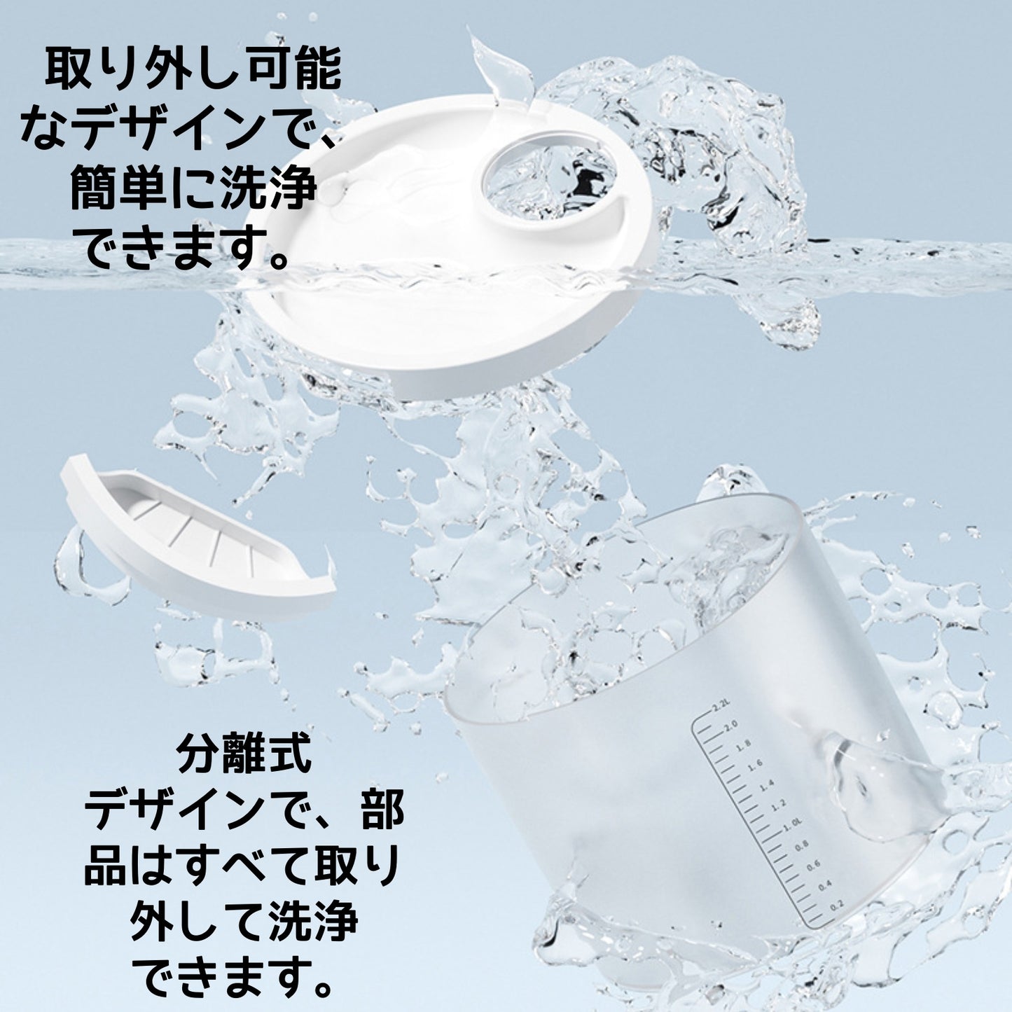 ペット自動給水器 大容量猫用水飲み器 コードレス循環式 超長持ち給水器