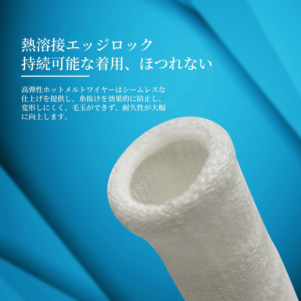 ニットペット歯ブラシ指サック(20個)