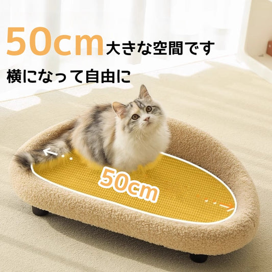 猫の爪研ぎ、猫用ソファ、猫の巣が一体化した麻製の爪研ぎ道具。毛が抜けず、耐久性があり、猫が爪を研ぐための大きな板です。