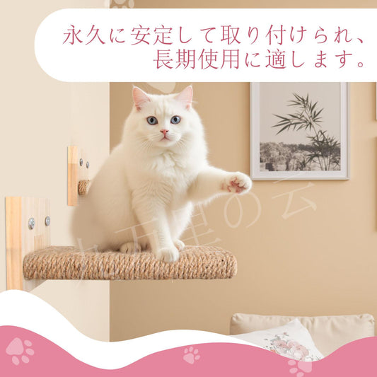 2 PCSキャットケージクライミングラダーキャットクライミングフレーム統合ソリッドウッド階段キャットジャンププラットフォームクライミングコラムキャットスクラッチポスト