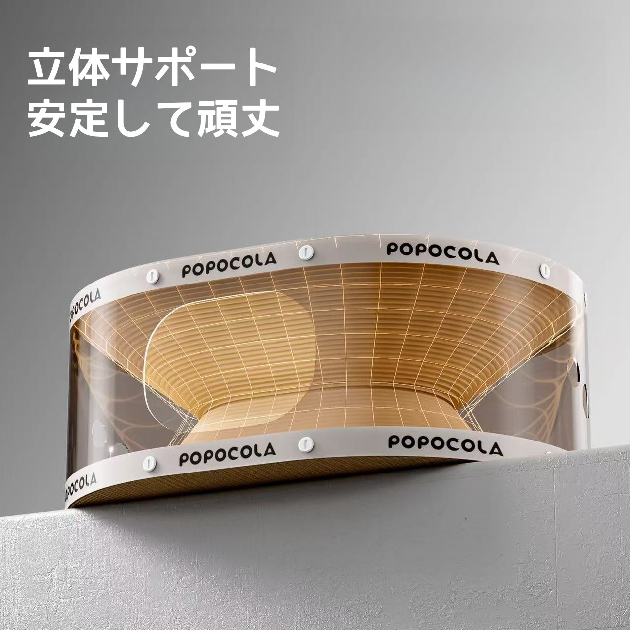 猫の爪研ぎ板とベッド一体型で、摩耗に強く屑が落ちない段ボール製の大きな猫用ハウス、トンネル付き二層式爪研ぎ板