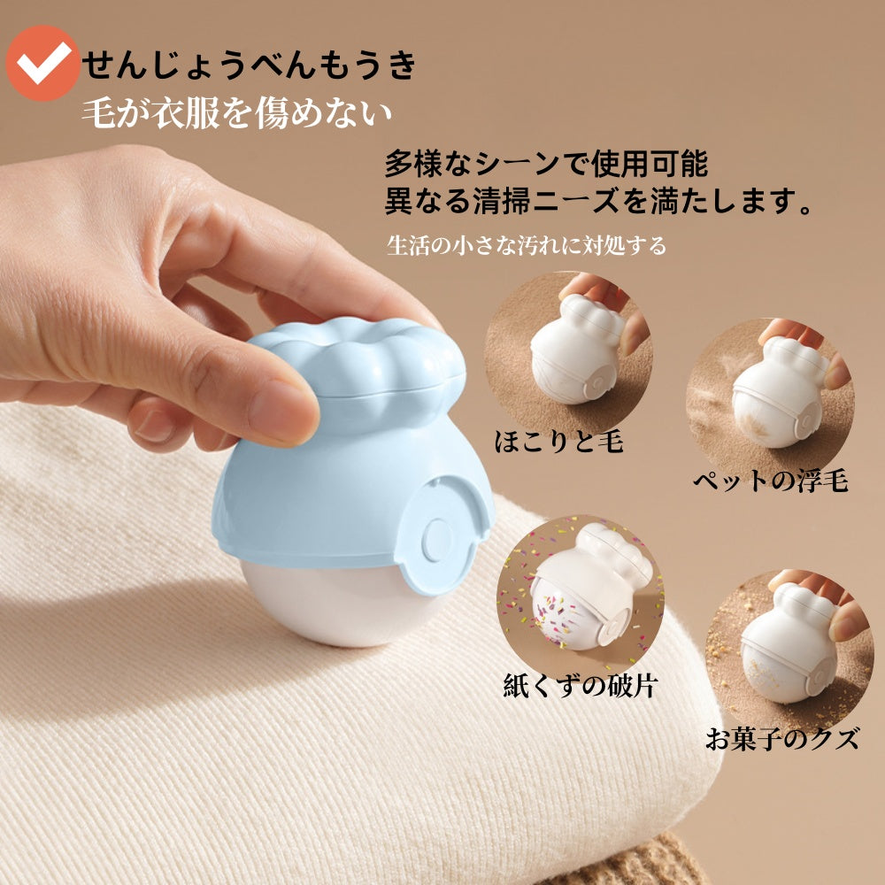タコ型洗える毛取り器 強力な衣類用毛取り器 ペットのホコリ取り 粘着毛取り神器