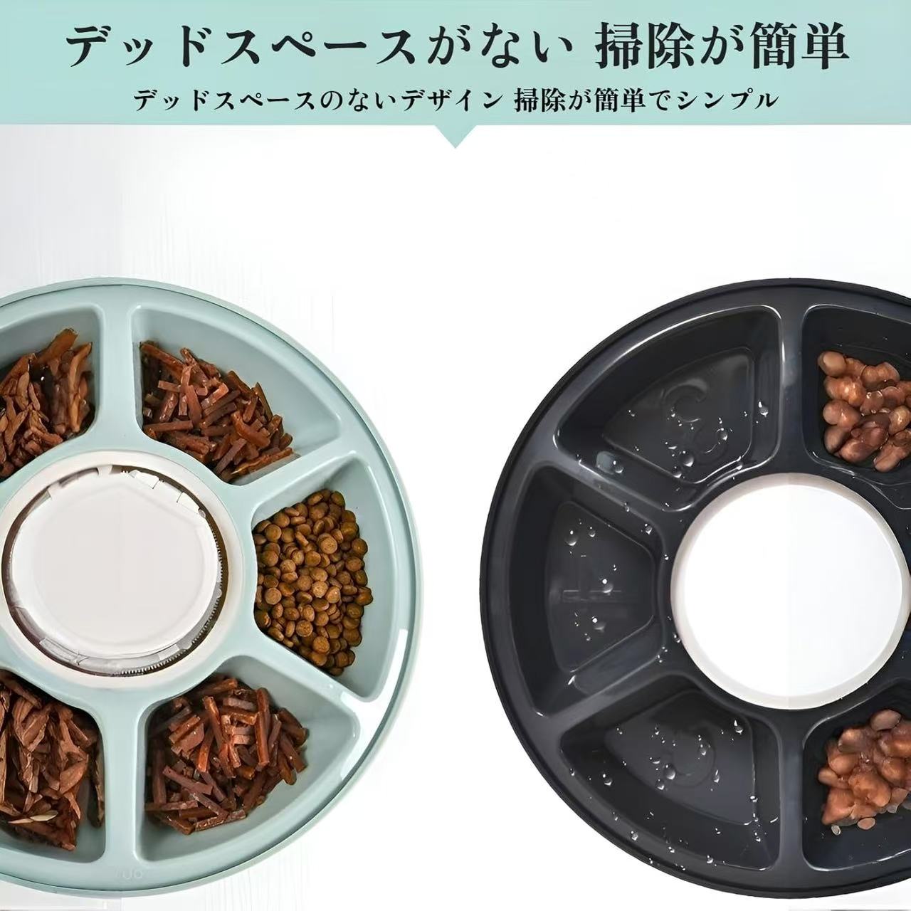 ペット用スマートフィーダー 猫犬自動給餌器 定時定量 24時間タイマー付きペットボウル ペット用品