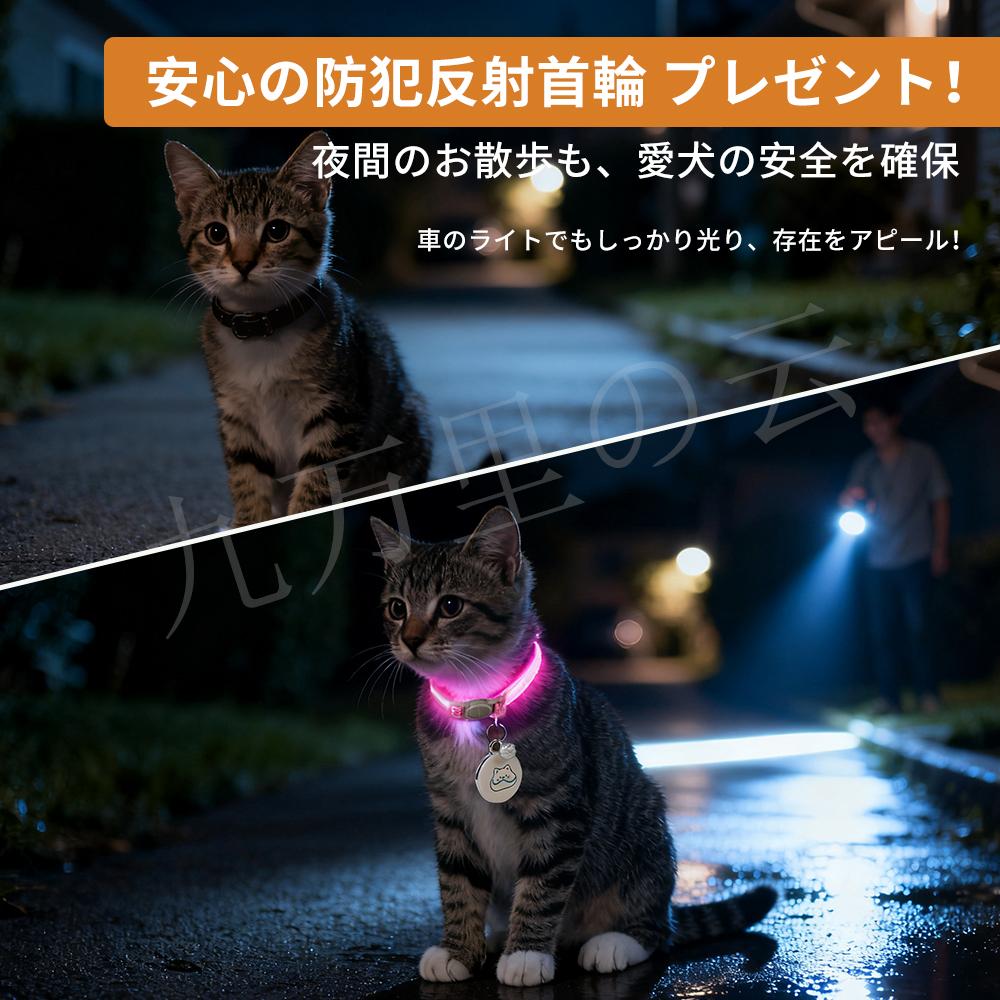 スマートなペットの損失防止ロケーターBluetooth対応のペットGPSトラッカー猫と犬のための首輪ファインダーデバイスAndroidとiOS、子供、荷物、キーチェーンに対応