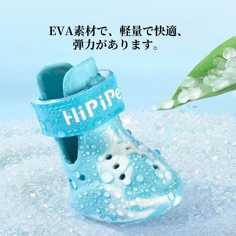 犬用シューズ お出かけ用 サンダル型 ファッショナブル 透湿性 小型 中型犬 テディベア ビションフリーゼ ソフトソール 防汚 ペット用足カバー