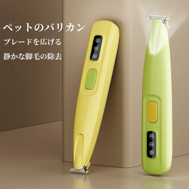 ペット用の脚毛剃り器、犬と猫専用の電動バリカン、猫の足底の毛を整えるための便利な道具、低音動作のバリカンです。
