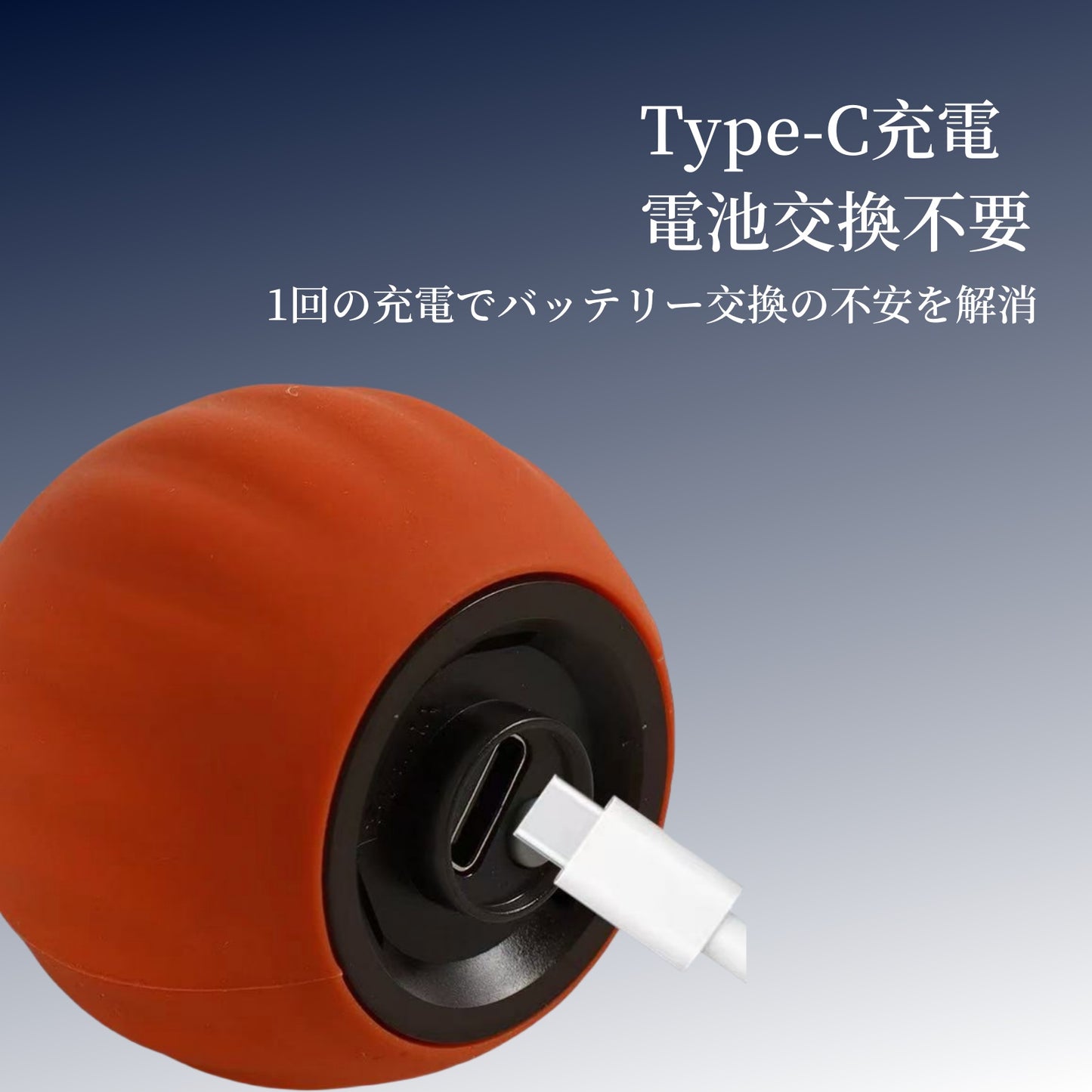 自動猫遊びボール 猫自ら楽しむボール おもちゃ ボール 解消神器 ひも付きジャンピングボール ペット用品