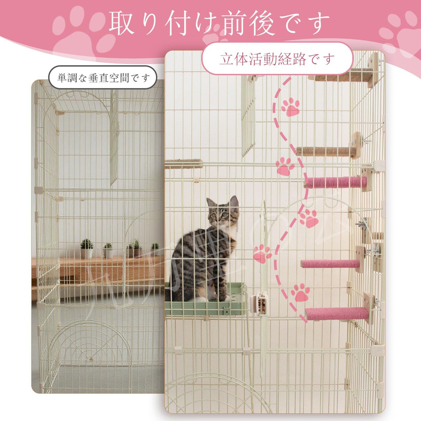 2 PCSキャットケージクライミングラダーキャットクライミングフレーム統合ソリッドウッド階段キャットジャンププラットフォームクライミングコラムキャットスクラッチポスト