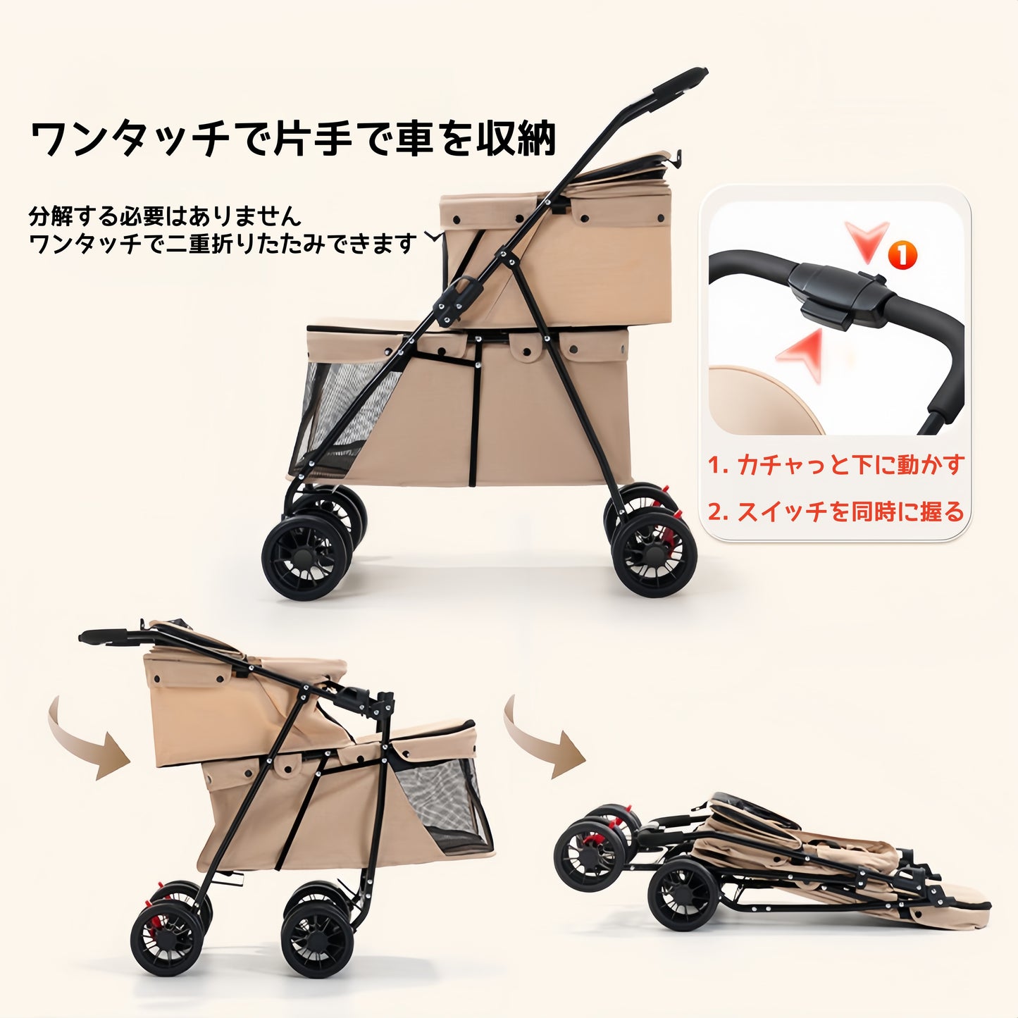 二重ペットカート 外出に便利で折りたたみ可能な犬と猫の越境卸売小型ペット用屋外手押しカート