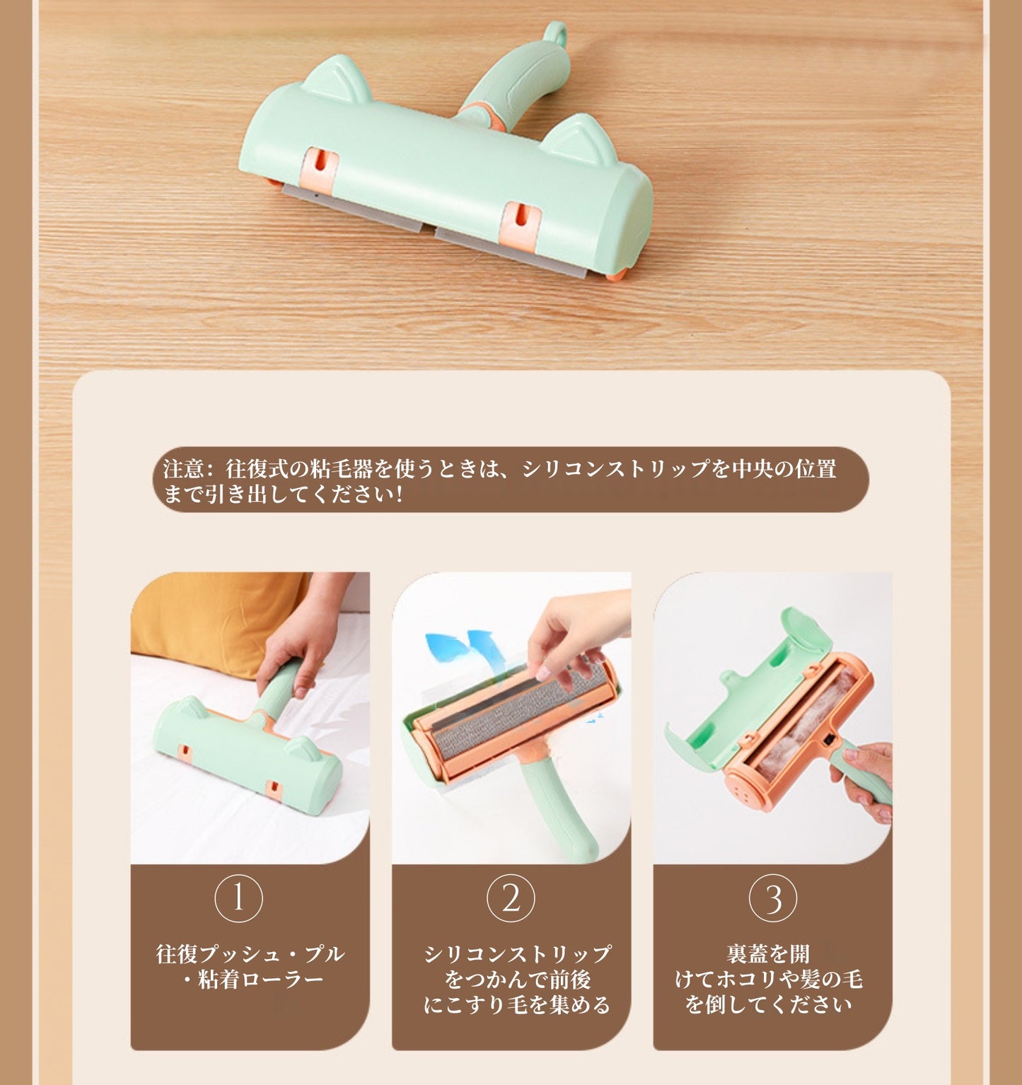 静電気ペット毛除去ブラシ、糸くずローラー、犬と猫の毛除去、家具、床、ベッド、ソファ、衣類の掃除用ツール
