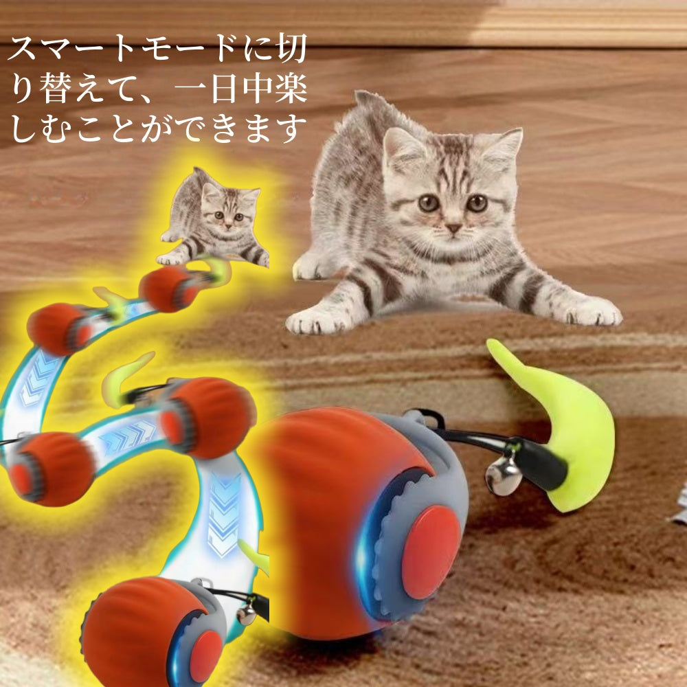 自動猫遊びボール 猫自ら楽しむボール おもちゃ ボール 解消神器 ひも付きジャンピングボール ペット用品
