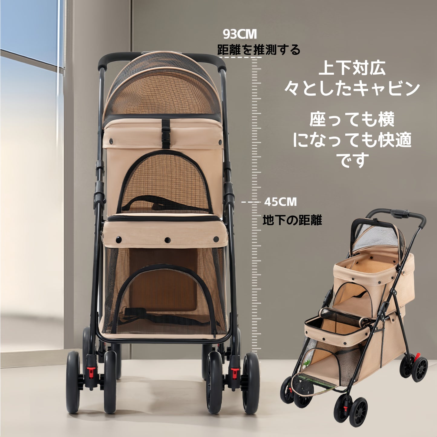 二重ペットカート 外出に便利で折りたたみ可能な犬と猫の越境卸売小型ペット用屋外手押しカート