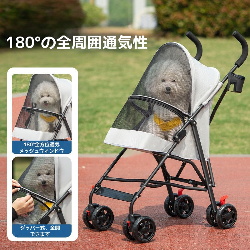 小型ペット用カート 軽量 折りたたみ式 犬用 代歩車 超軽量 ポータブル 猫用 カート 外出旅行用カート