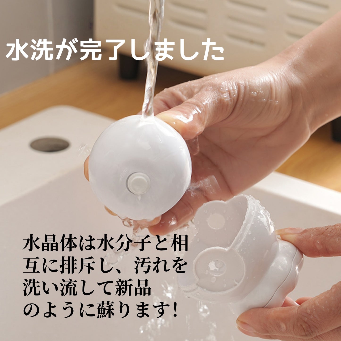タコ型洗える毛取り器 強力な衣類用毛取り器 ペットのホコリ取り 粘着毛取り神器