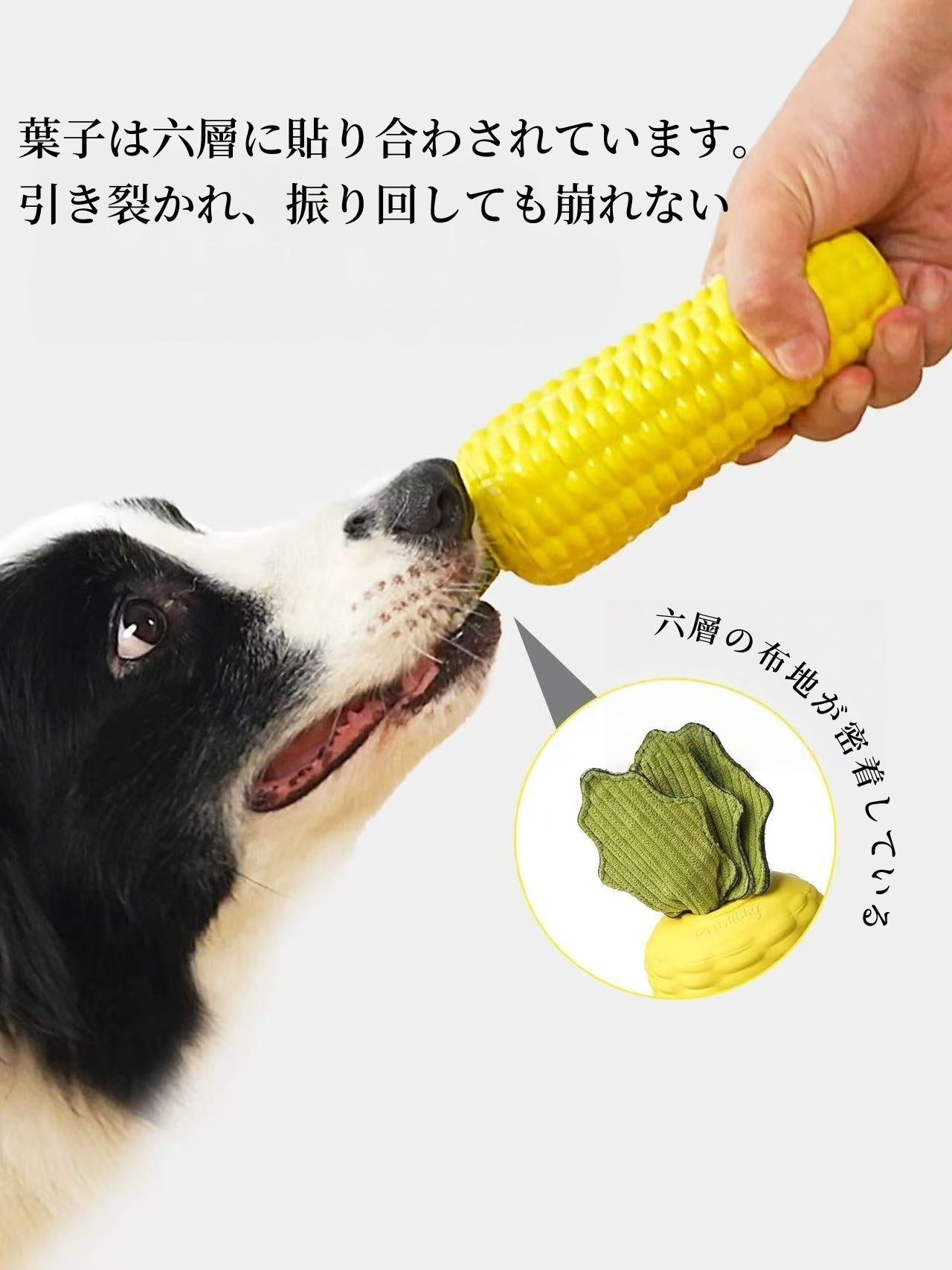 大犬用玩具 退屈解消神器 耐咬性 小型犬用ゴム噛み棒 大型犬(アラスカンマラムート、ボーダーコリーなど)用 噛み壊れない