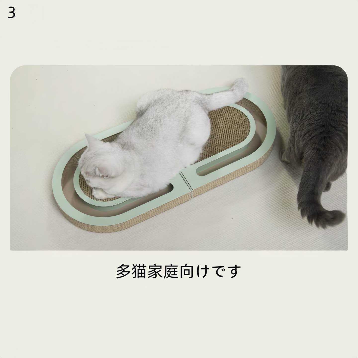 趣味猫爪板 瓦楞紙折りたたみ型 ボール付き 猫爪板 猫用品 おもちゃ ペット用品