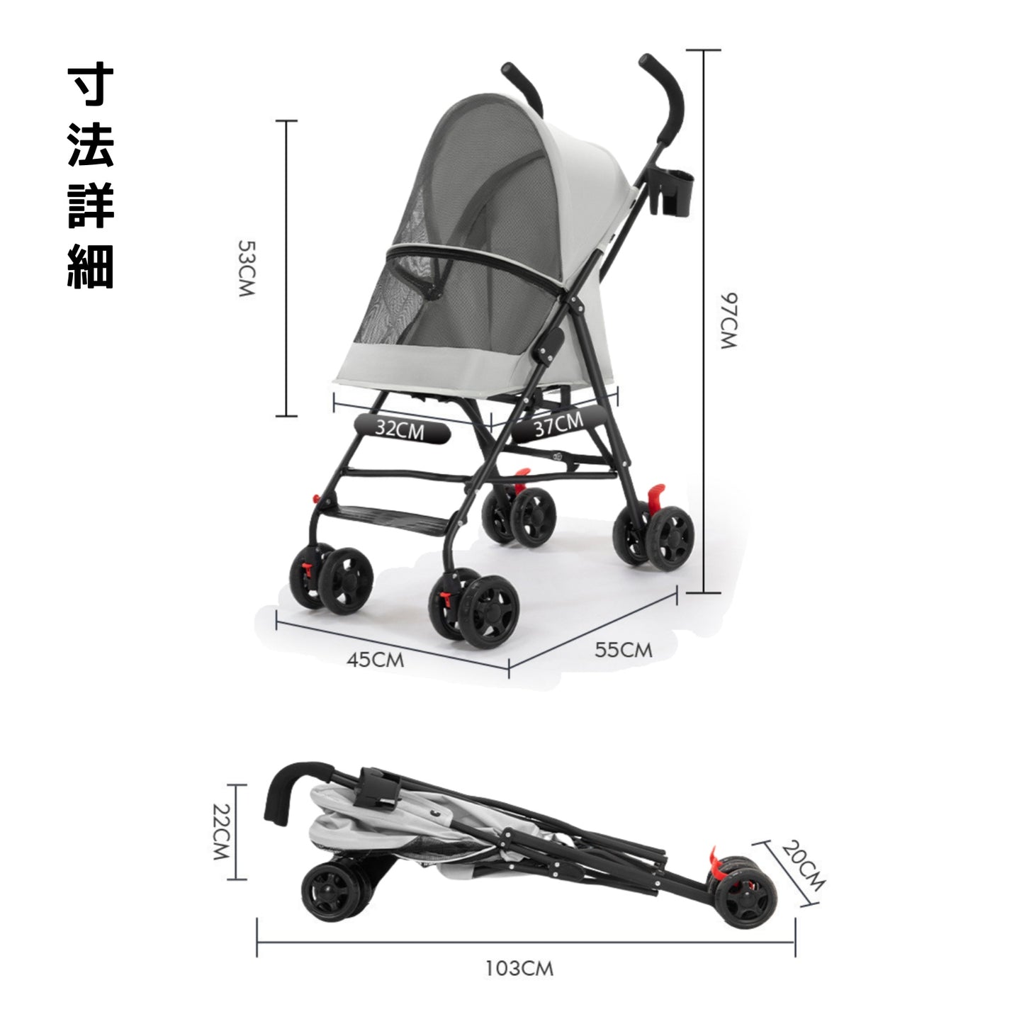 小型ペット用カート 軽量 折りたたみ式 犬用 代歩車 超軽量 ポータブル 猫用 カート 外出旅行用カート