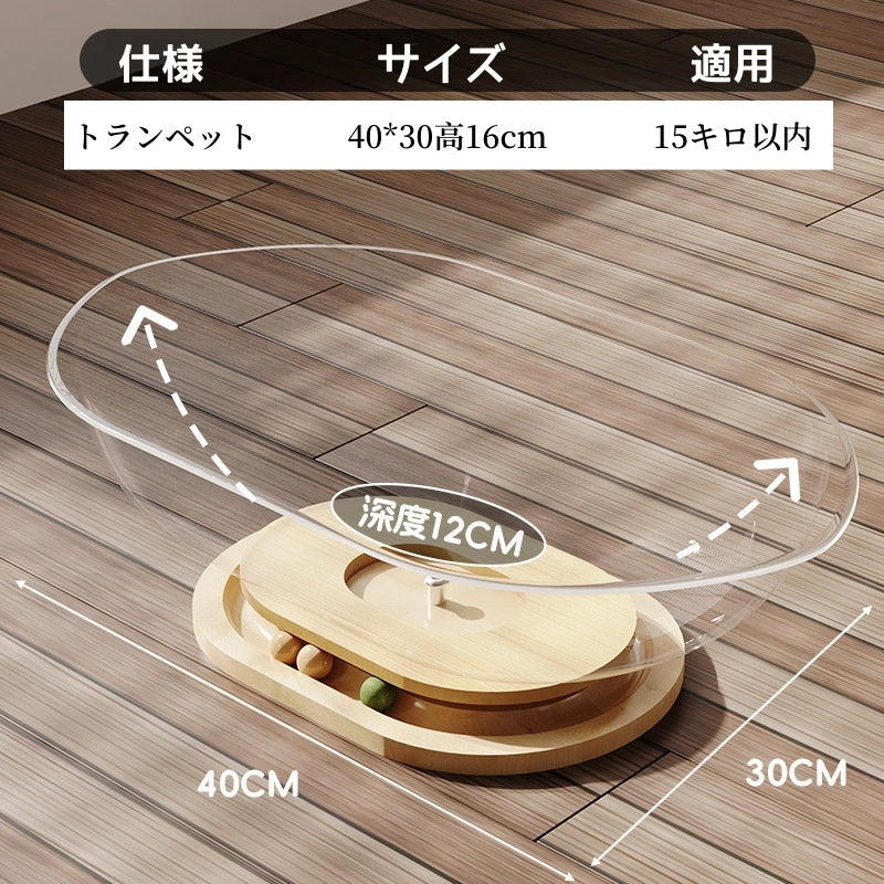 猫用ベッドスペースキャットハウス丸型新型遊び二用猫玩具自分で遊んで退屈を紛らわせる耐磨耗性で落ちない猫の回転台