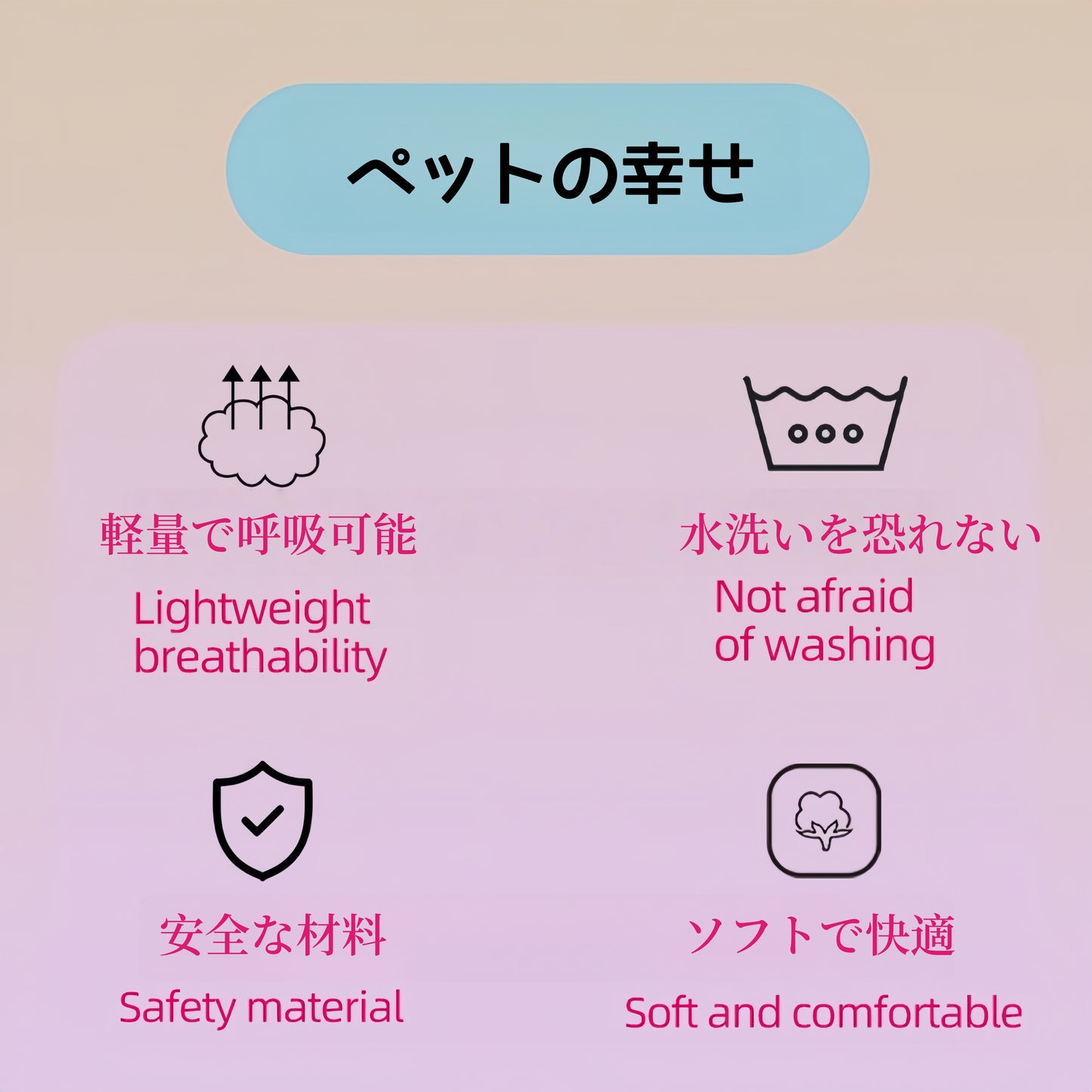 ペットの誕生日帽子おもちゃ