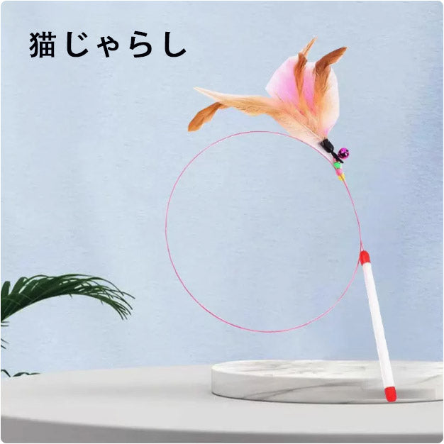 猫じゃらし 新モデル 猫用玩具