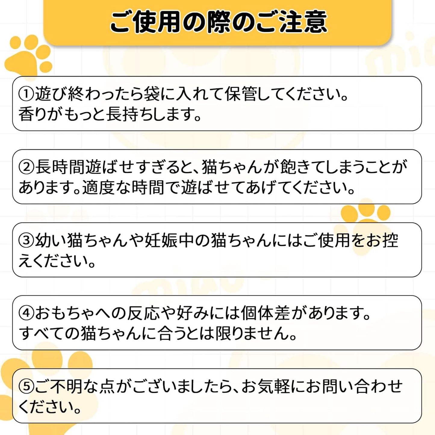 猫の噛むおもちゃ、歯のクリーニング、グラインドスティック、マタタビ、天然木、ヘンプロープ、4パック、天然で安全、噛むスティック、歯科クリーニング、非毒性、減量、運動サプリメント、ストレス解消
