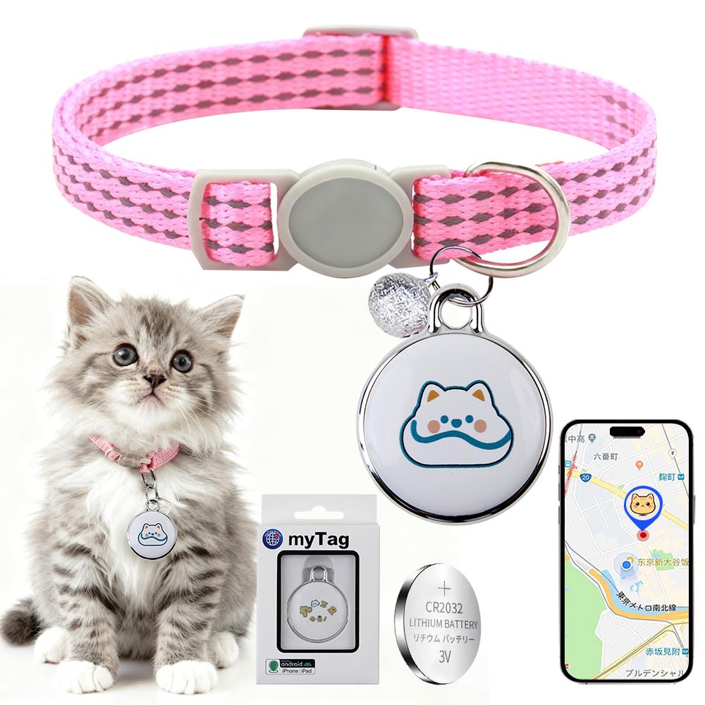 スマートなペットの損失防止ロケーターBluetooth対応のペットGPSトラッカー猫と犬のための首輪ファインダーデバイスAndroidとiOS、子供、荷物、キーチェーンに対応