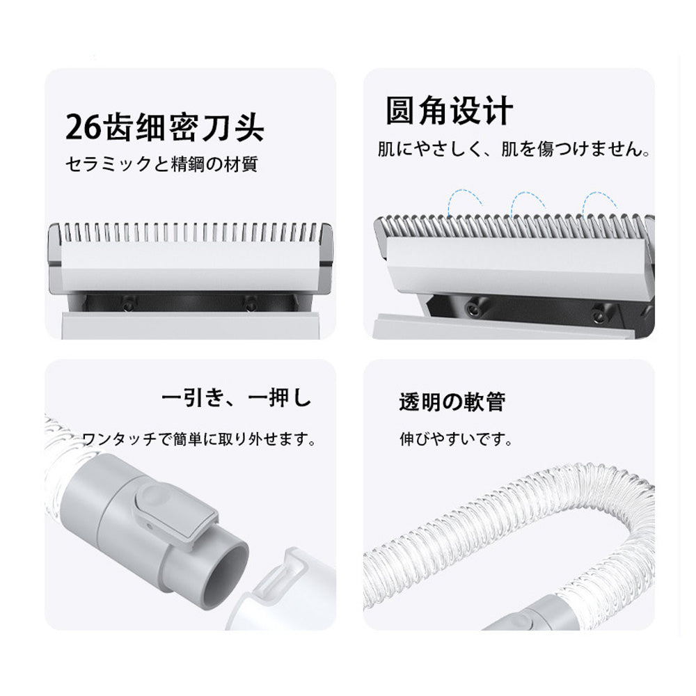 ペット用の毛処理機と集塵機、超高性能の毛吸引と整理を一体にした、犬や猫のシャンプー時にも使える、多機能のブラシと吸引機。