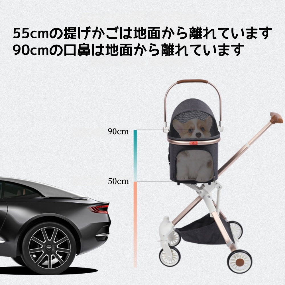ファッショナブルな風景のペットカート