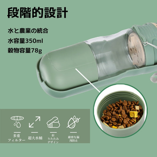 ペット四季通ユーザー向けの折りたたみ式犬用飲水ボウル、分割式犬用餌水器、猫用