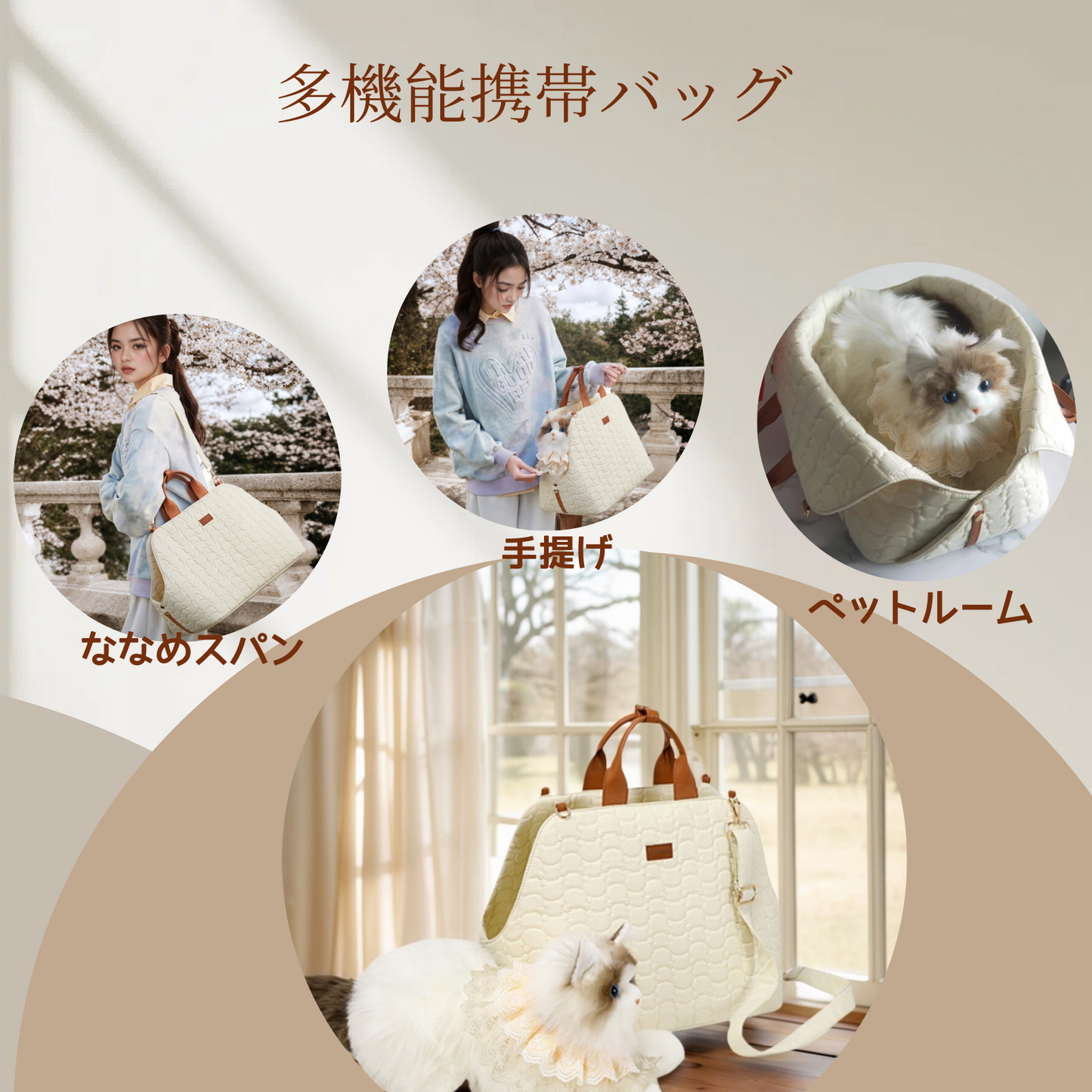 車載中控手扶箱用ペット猫犬バッグ、持ち運び可能なショルダー型ハンドバッグ斜め掛けペット猫バッグ